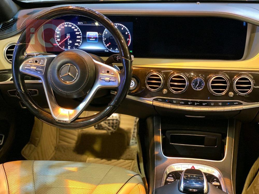 مێرسێدس بێنز S-Class